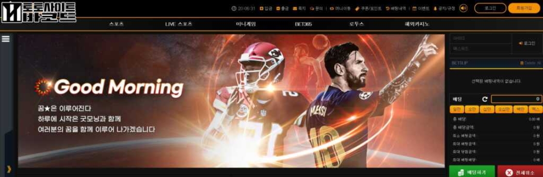 angsuarez com Cover Image